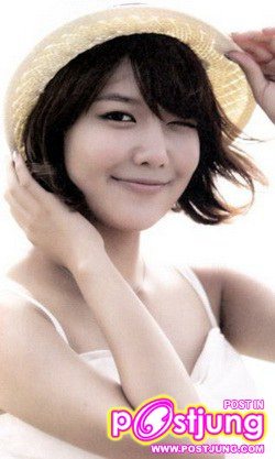 Soo Young All About Girls' Generation Photobook Photos