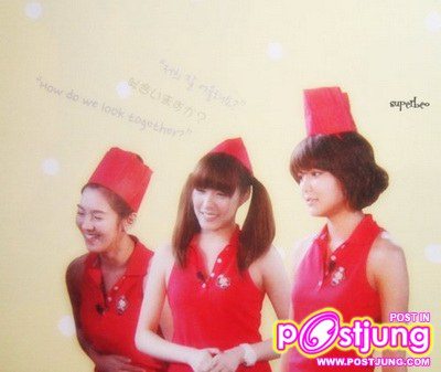 Soo Young All About Girls' Generation Photobook Photos