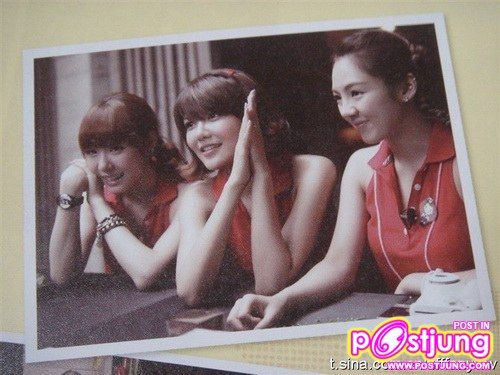 Soo Young All About Girls' Generation Photobook Photos