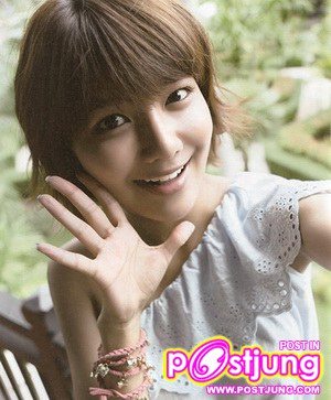 Soo Young All About Girls' Generation Photobook Photos