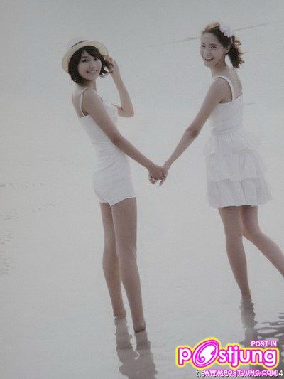 Soo Young All About Girls' Generation Photobook Photos
