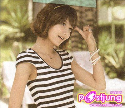 Soo Young All About Girls' Generation Photobook Photos