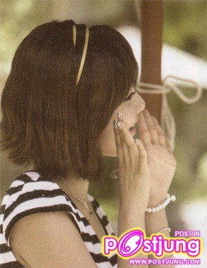 Soo Young All About Girls' Generation Photobook Photos