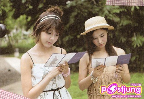 Soo Young All About Girls' Generation Photobook Photos