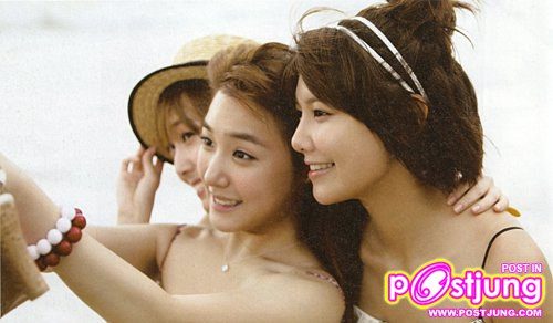 Soo Young All About Girls' Generation Photobook Photos