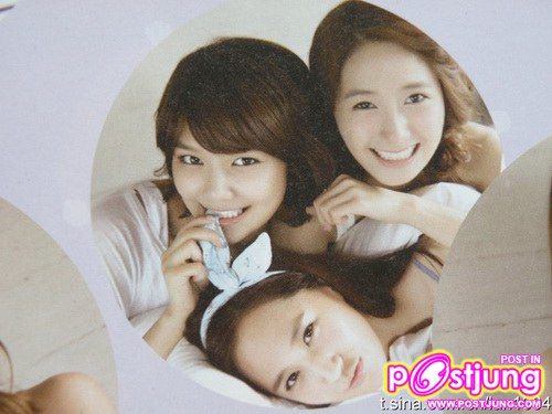 Soo Young All About Girls' Generation Photobook Photos