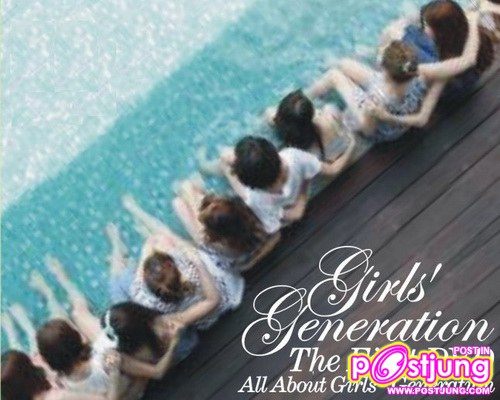 Soo Young All About Girls' Generation Photobook Photos