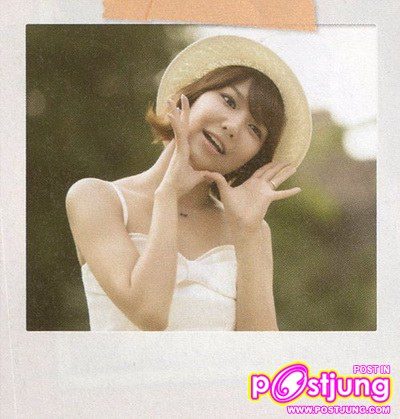Soo Young All About Girls' Generation Photobook Photos
