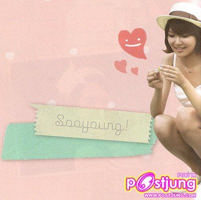 Soo Young All About Girls' Generation Photobook Photos