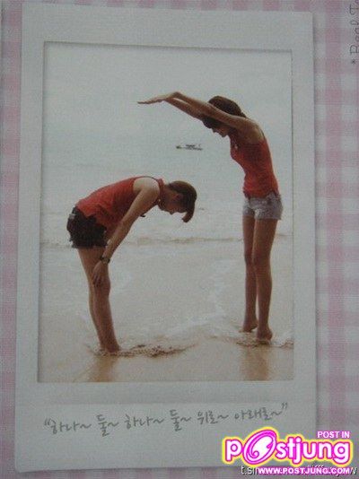 Soo Young All About Girls' Generation Photobook Photos