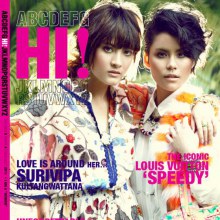 มาร์กี้ & มัดหมี่ @Hi! vol.9 no.4 February 2011