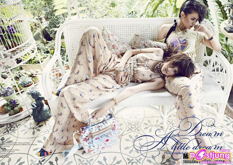 Dream A Little dream โดย มาร์กี้ - ราศรี บาเล็นซิเอก้า, มัดหมี่ - พิมดาว พานิชสมัย