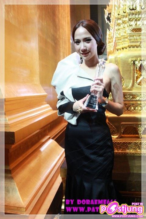 จากวันนั้นถึงวันนี้