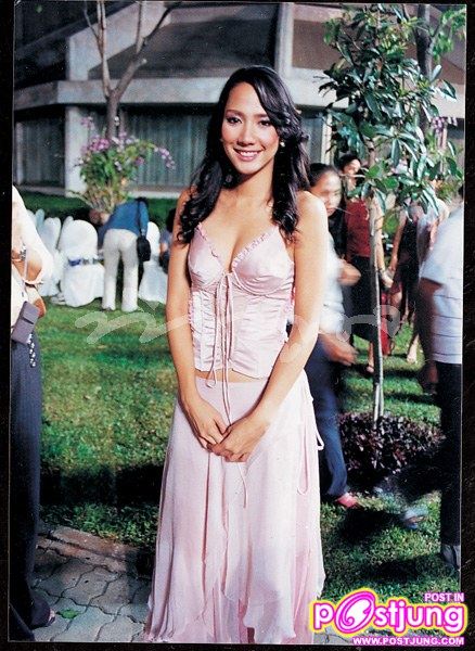 จากวันนั้นถึงวันนี้