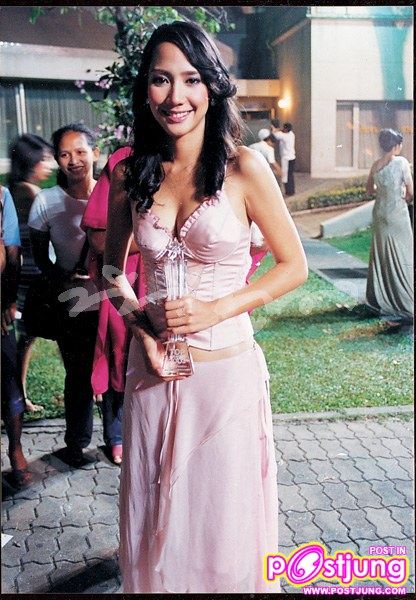 จากวันนั้นถึงวันนี้