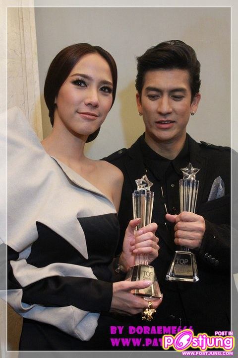 จากวันนั้นถึงวันนี้