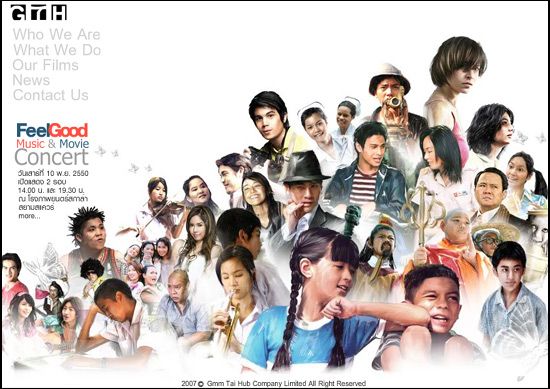 หนังไทยในเครือ GTH ไทหับ เรื่องไหนโดนใจที่สุด