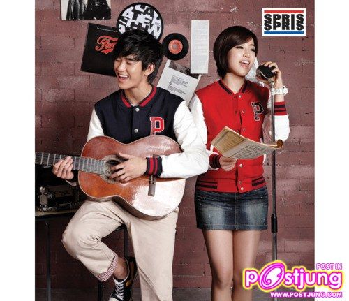 Kim Soo Hyun&Ham Eun Jung