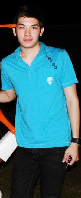 เนส The Star 7