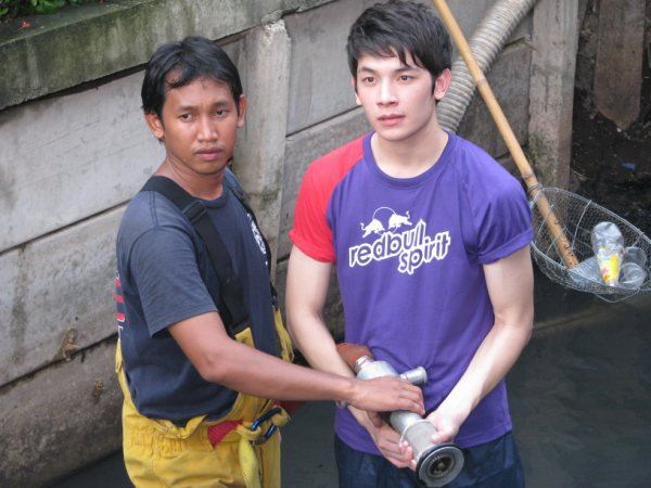 เนส The Star 7