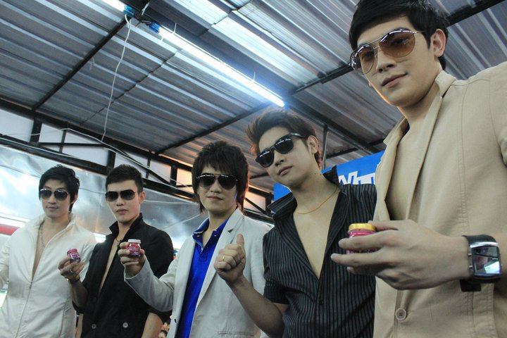 เนส The Star 7