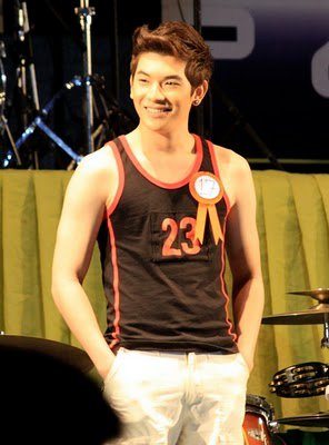 เนส The Star 7