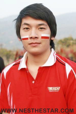 เนส The Star 7