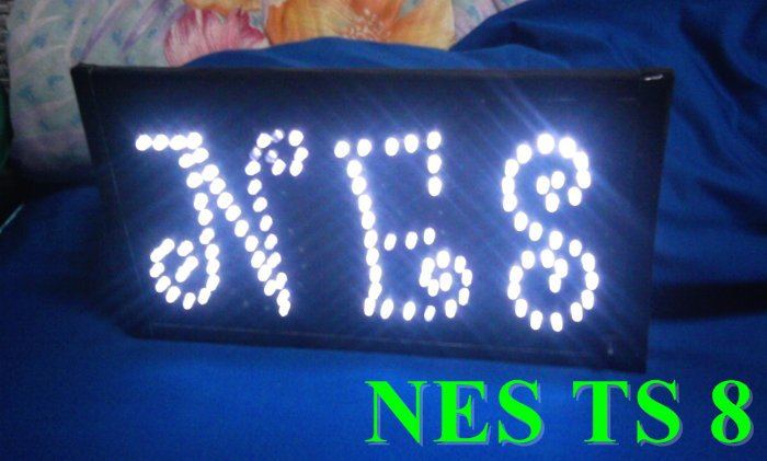 เนส The Star 7