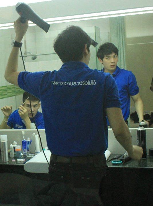 เนส The Star 7