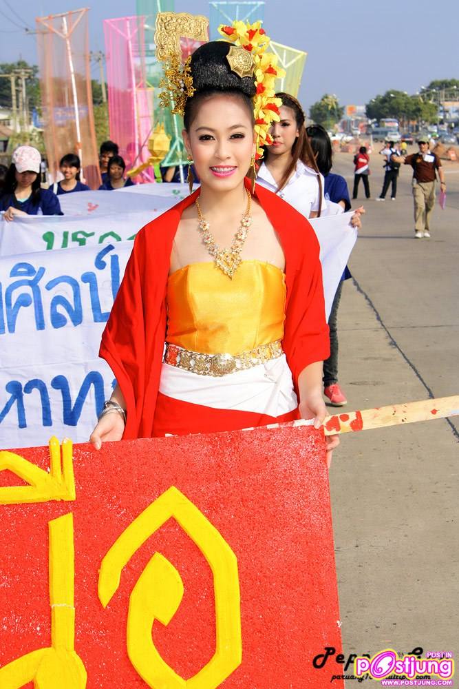 สาวๆ จาก ม.ขอนแก่นคะ