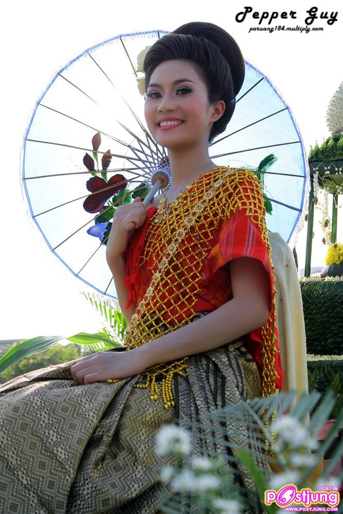 สาวๆ จาก ม.ขอนแก่นคะ