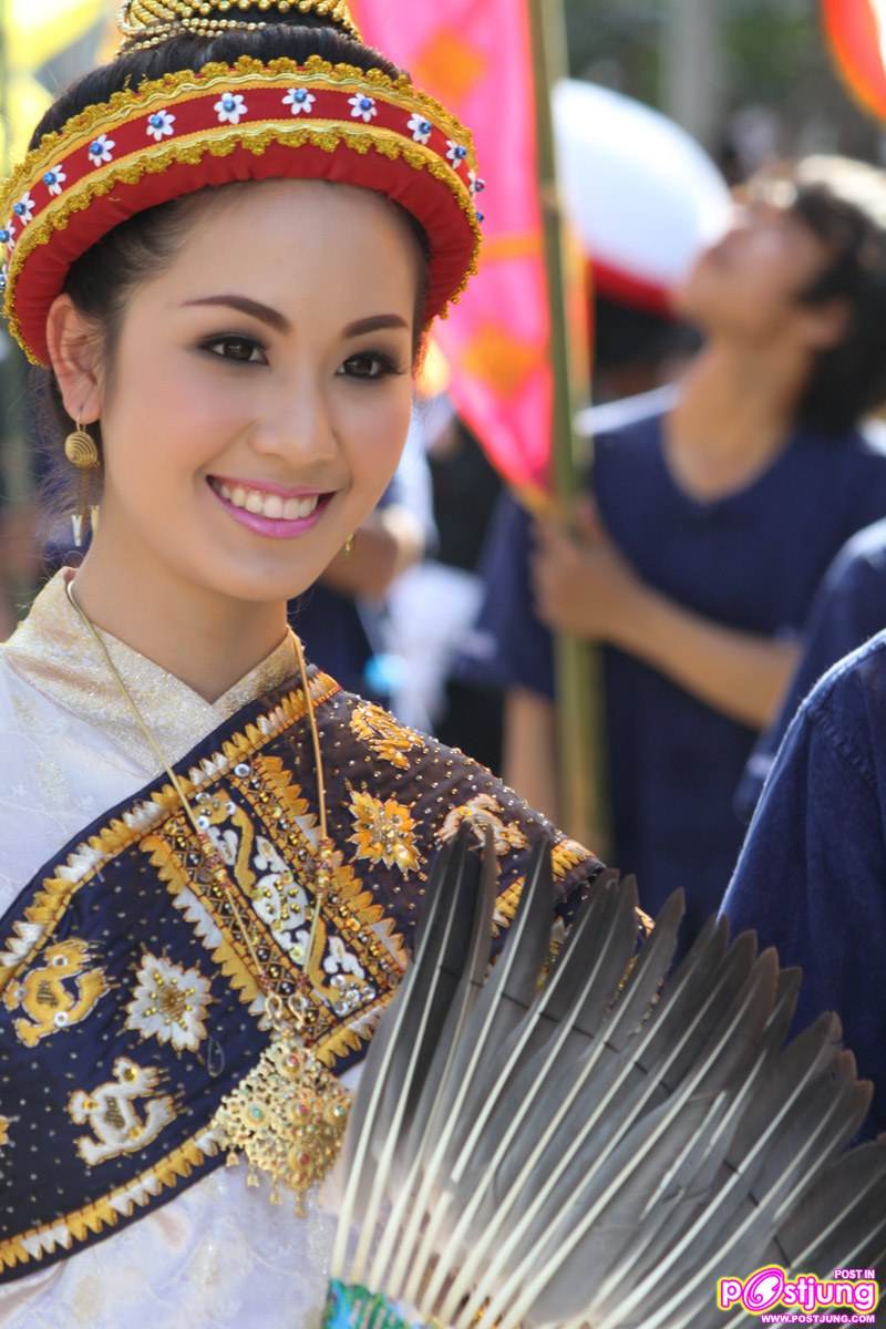 สาวๆจาก ม.ขอนแก่นคะ