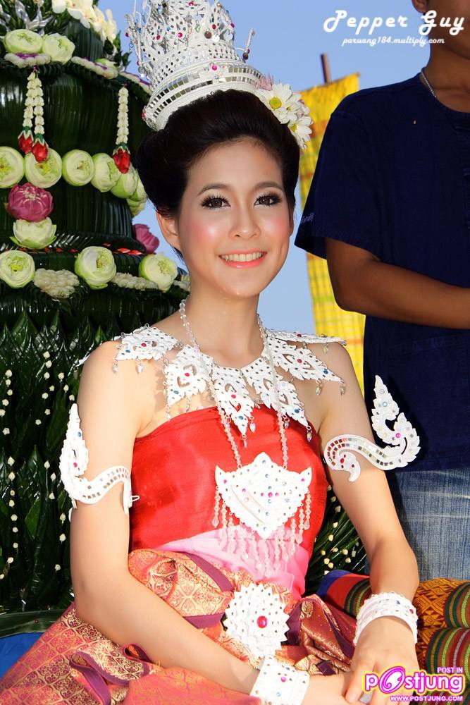 คนนี้ชอบมาก จาก ม.ขอนแก่นคะ