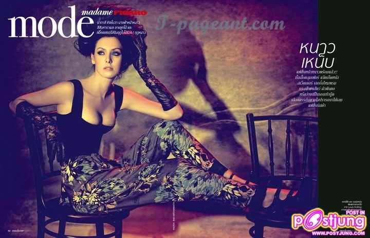 นาตาลี เกลโบวา@Magazine ผู้หญิงที่สวยและสง่าที่สุดในแคนนาดา