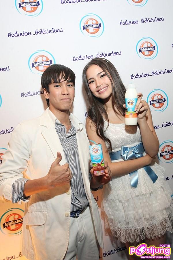 (เก็บตก) ณเดชน์ & ญาญ่า จากงานโฟร์โมสต์สุขภาพดี 24 ชั่วโมง