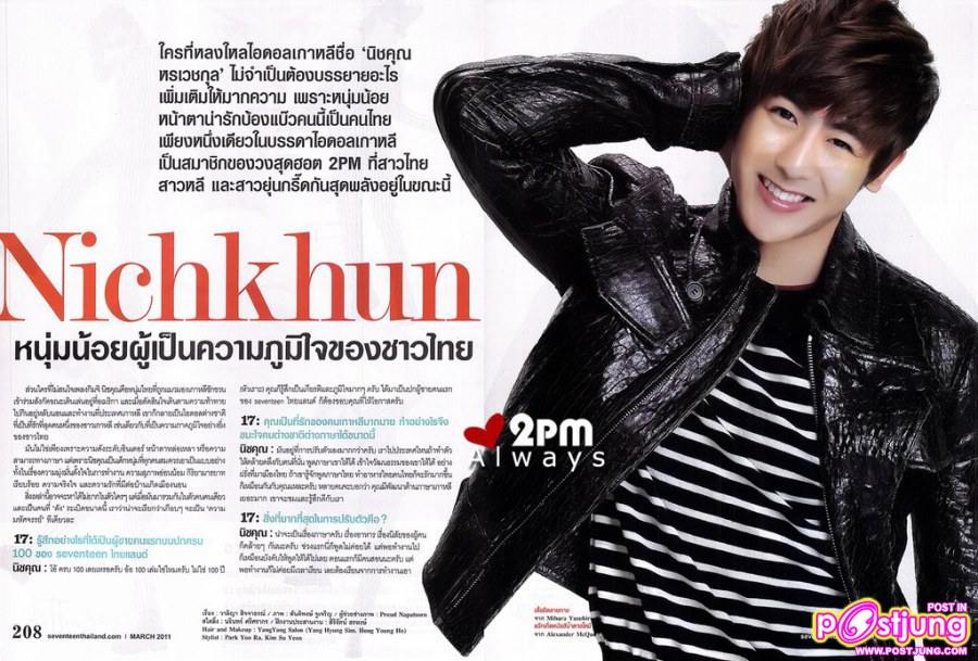 [Scans] Nichkhun @Seventeen thailand mag.March 2011