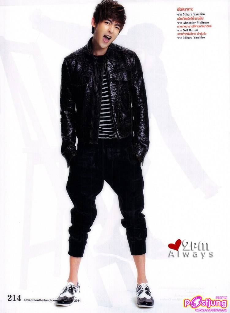 [Scans] Nichkhun @Seventeen thailand mag.March 2011