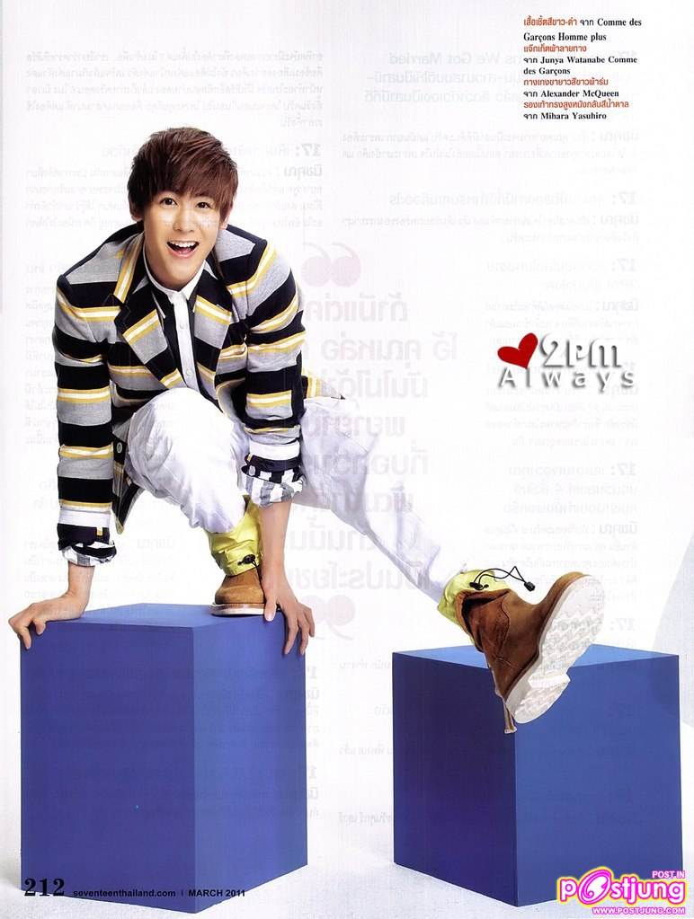 [Scans] Nichkhun @Seventeen thailand mag.March 2011