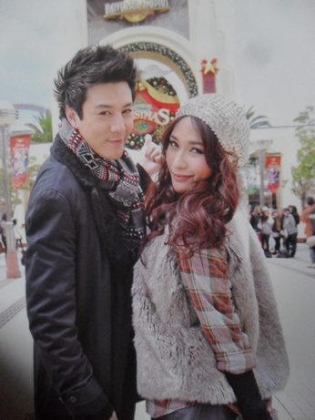 โดม พลอย ที่ญี่ปุ่น