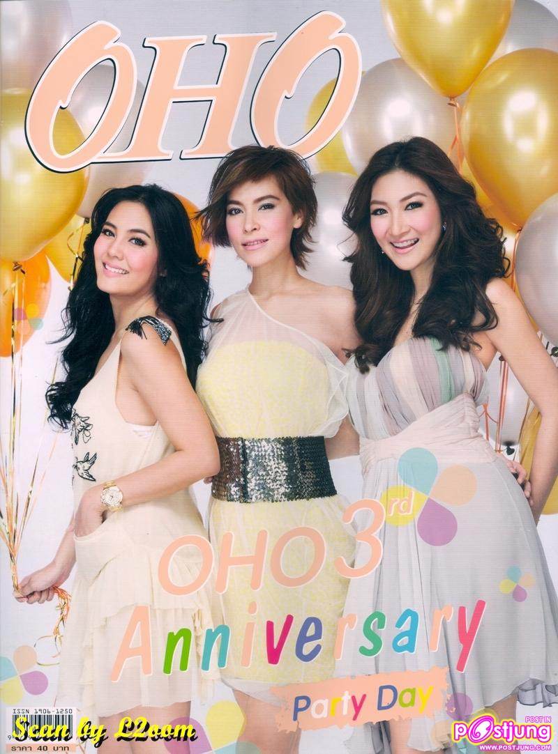 [SCAN] สามสาวพราวเสน่ห์ มาช่า เจนี่ แพนเค้ก @OHO mag.no.74 March 2011