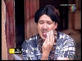 น้ำยายไหย