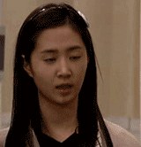 อีเห้