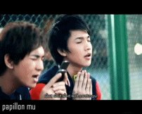 เพี๊ยงเพี๊ยง