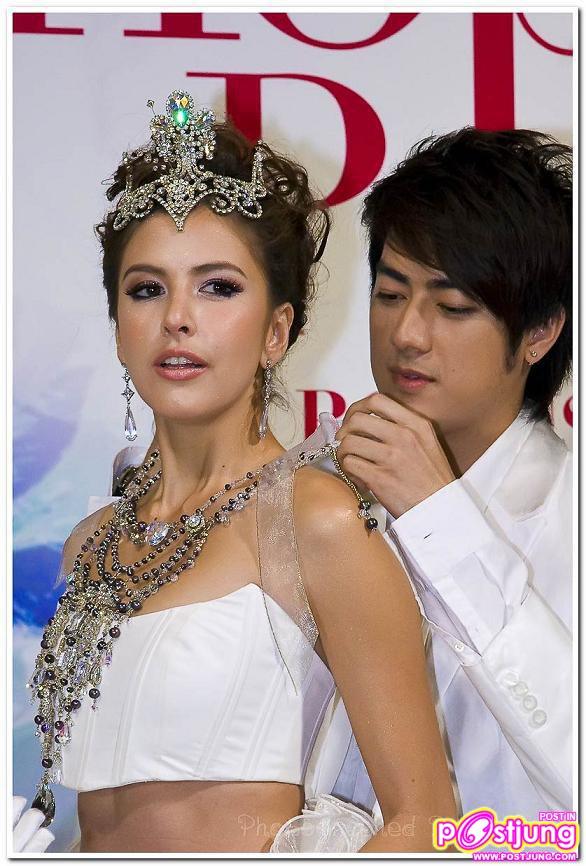 ใครเหมาะจะไปมิสยูนิวเิส