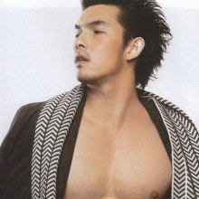 [SCAN] อั้ม อธิชาติ ชุมนานนท์