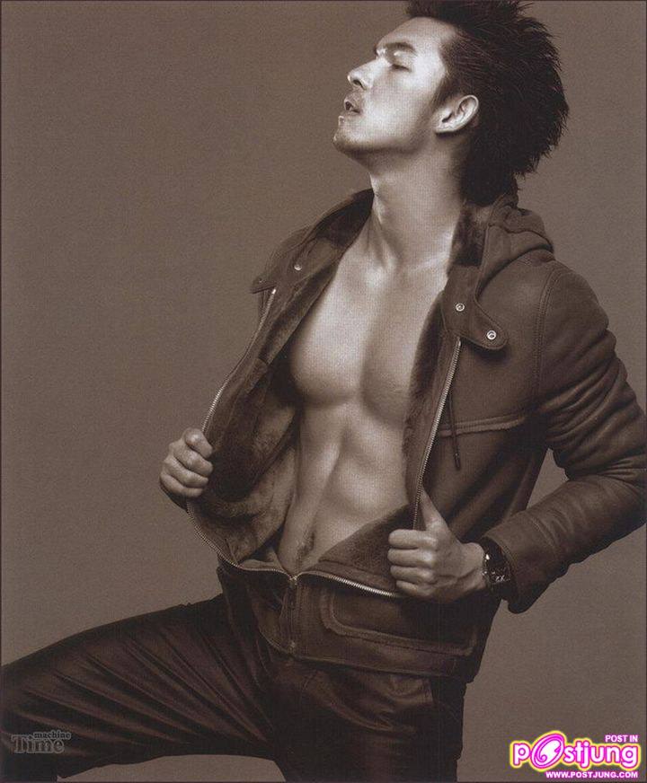 [SCAN] อั้ม อธิชาติ ชุมนานนท์