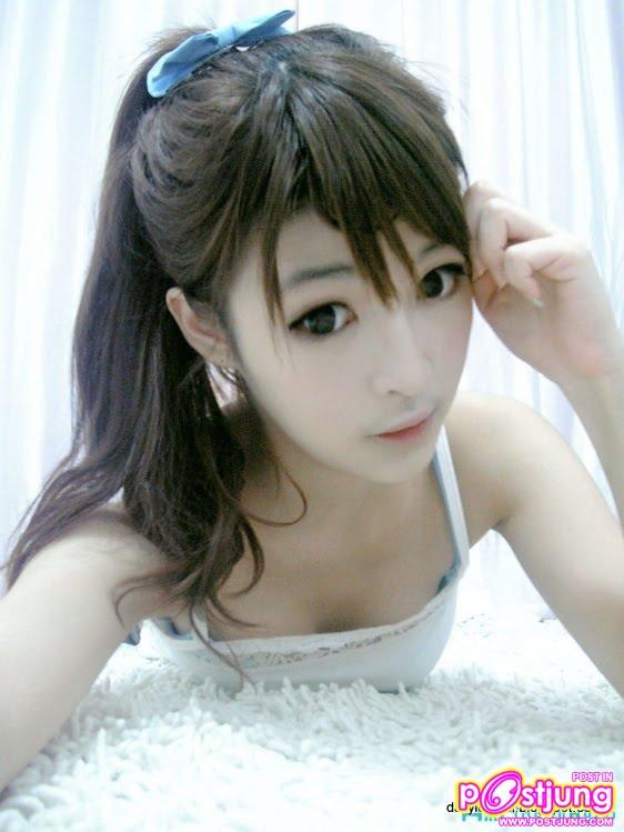 หวัง เจีย หยุน(สาวจีน)