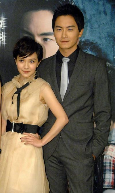 เจิ้งหยวนช่าง Zheng Yuan Chang