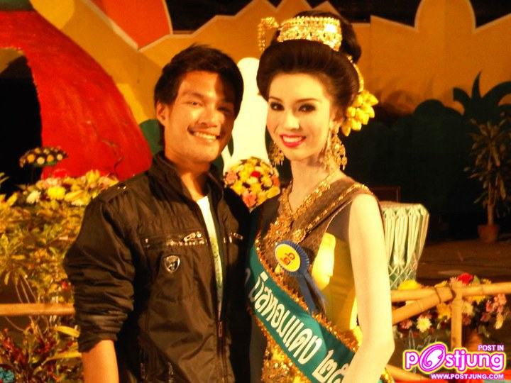 น้องอิงค์