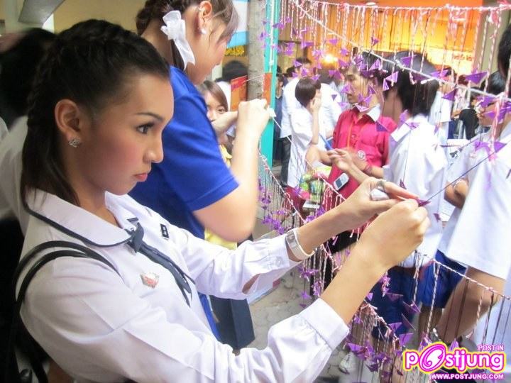 น้องอิงค์